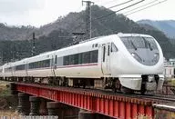 1/150 289系「こうのとり・きのさき」 4両基本セット [10-2126]