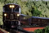 1/150 クルーズトレイン ななつ星in九州 8両セット [10-2168]