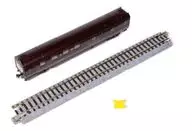 1/150 クルーズトレイン ななつ星in九州 「旅するNゲージシリーズ」 ディスプレイモデル [12-013]