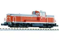 1/150 DE10 暖地形 [7011-2]