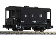 1/150 ヨ6000 [8064]