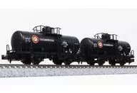 1/150 タム500 日本石油輸送 (2両入) [8069-1]