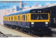 1/150 東急電鉄1000系(きになる電車)3両編成セット(動力付き) [50854]