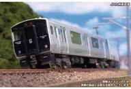 1/150 JR九州817系1500番代(鹿児島車)2両編成セット(動力付き) [32184]