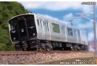 1/150 JR九州817系1500番代(鹿児島車)2両編成セット(動力無し) [32185]