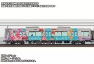 1/150 阪神1000系(阪神電車×桃園メトロ連携記念ラッピング列車)6両編成セット(動力付き) [50853]