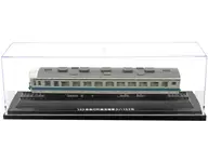 [単品] 1/150 153系急行形直流電車クハ153形 「国産鉄道コレクション全国版 VOL.101」 同梱品