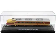 [単品] 1/150 485系特急形交直流電車クハ481形500番台 「国産鉄道コレクション全国版 VOL.147」 同梱品