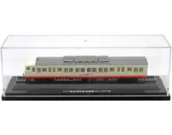 [単品] 1/150 117系近郊形直流電車クハ117形 「国産鉄道コレクション全国版 VOL.79」 同梱品