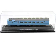 [単品] 1/150 寝台座席両用583系特急形直流電車クハネ581形 「国産鉄道コレクション全国版 VOL.137」 同梱品
