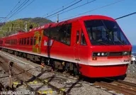 1/150 伊豆急行 2100系 ＜キンメ電車＞ タイプ 7両セット [10-978]