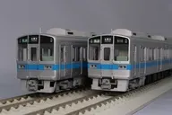HOゲージ 1/80 小田急電鉄1000形 未更新・地下鉄対応車 シングルアームパンタ A 4両編成セット [1-100-146]