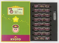 1/150 阪急1300系(カービィ号・京都線) 8両編成セット(動力付き) 「星のカービィ×阪急電車」 阪急電車オリジナルグッズ [KB25-12297]
