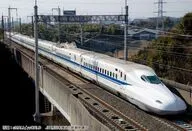 1/160 N700系6000番台新幹線「こだま」 8両セット [10-2167]