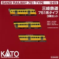 1/150 三岐鉄道751系タイプ 3両セット [10-973]
