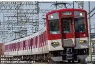 1/150 近鉄1252系(VVVFロゴ無し)先頭車2両セット(動力付き) [32216]
