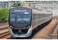 1/150 東急電鉄3020系(3123編成)8両編成セット(動力付き) [32208]