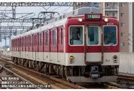 1/150 近鉄2000系(ワンマン対応車)基本3両編成セット(動力付き) [32218]