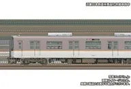 1/150 近鉄5820系(大阪線・L/Cカー)6両編成セット(動力付き) [32220]