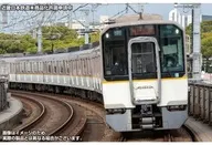 1/150 近鉄5820系(奈良・京都線・L/Cカー)6両編成セット(動力付き) [32221]