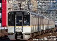 1/150 近鉄9020系(奈良・京都線)2両編成セット(動力無し) [32223]