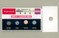 HOゲージ 1/80 機関車用トレインマーク さくら(EF58、C62) 4個入り [WさくらC(客車特急)]
