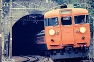 1/150 153系急行電車(伊豆・高運転台)基本セットB(5両) [97613]