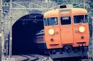 1/150 153系急行電車(伊豆)増結セット(3両) [97614]