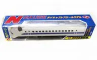 300系新幹線 「Nゲージダイキャストスケールモデル No.11」