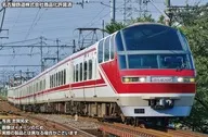 1/150 名鉄1000/1200系パノラマsuper(一部特別車・B編成)6両編成セット(動力付き) [32210]