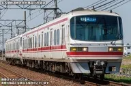 1/150 名鉄1800系(旧塗装)増結2両編成セット(動力無し) [32212]