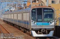 1/150 東京メトロ05系(13次車)基本4両編成セット(動力付き) [32227]