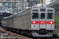 1/150 東急電鉄8500系(8616編成)増結用中間車6両セット(動力無し) [32233]