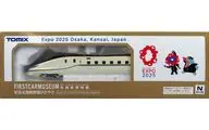 1/160 W7系北陸新幹線かがやき 大阪・関西万博 EXPO2025 ファーストカーミュージアム限定
