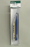 HOゲージ 1/80 フレキシブル線路 900mm 10本セット