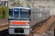 1/150 東急電鉄3000系(3101編成・目黒線・東急新横浜線)8両編成セット(動力付き) [32241]