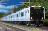 1/150 JR九州817系3000番代 基本3両編成セット(動力付き) [32245]