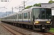 1/150 223-2500系近郊電車(転落防止幌付)増結セット(4両) [97220]