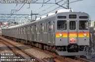 1/150 東急電鉄8500系(大井町線)5両編成セット(動力付き) [32254]