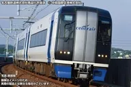 1/150 名鉄2000系ミュースカイ(新造編成)4両編成セット(動力付き) [32236]