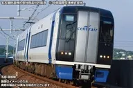 1/150 名鉄2000系ミュースカイ(新造編成)4両編成セット(動力無し) [32237]