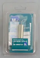 HOゲージ LN-1230 モーター [MIM0101]