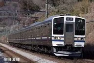 1/150 211-2000系近郊電車(N608編成・横須賀色)セット(6両) 特別企画 [97991]