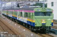 1/150 JR103系(アートコーヒー／レールランチ山手号)4両編成動力付きトータルセット [1307T]