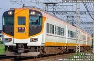 1/150 近鉄12410系(12413編成・新塗装)基本4両編成セット(動力付き) [32278]
