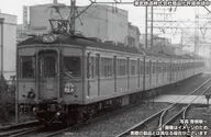 1/150 東武7820型(旧塗装)基本2両編成セット(動力付き) [32285]