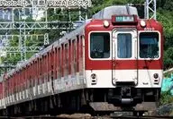 1/150 近鉄8000系 L86編成 晩年 4両セット [A1243]