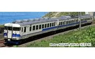 1/150 えちごトキめき鉄道413系・455系「TOKIトレイン」3両セット [A6625]