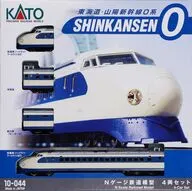 1/160 ＜SHINKANSEN-0＞ 4両セット [10-044]