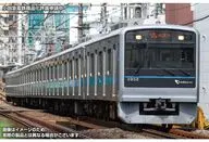 1/150 小田急3000形4・5次車(ロイヤルブルー帯)8両編成セット(動力付き) [32290]